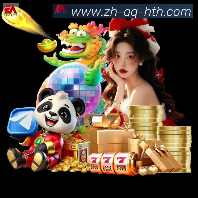 行业推荐