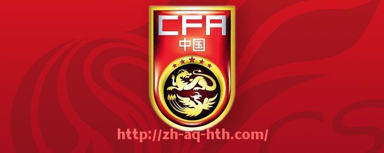 华体会hth登录入口-2016年欧冠小组赛抽签结果及影响分析