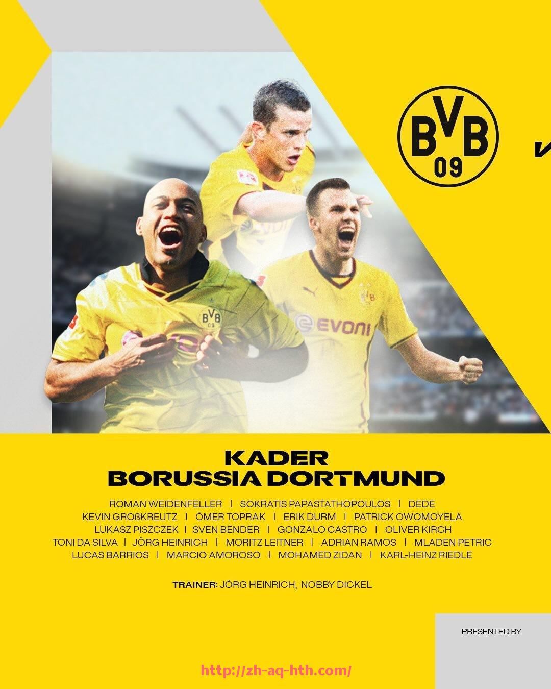 华体会hth登录入口-法甲赛季关键数据对比及球队发展轨迹